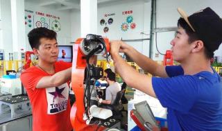 潍坊工商职业学院 潍坊工商职业学院